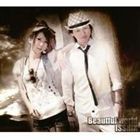 一心 / beautiful world [CD]