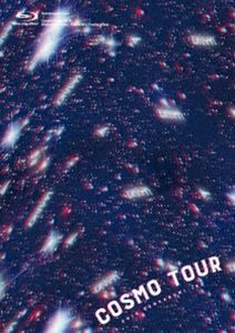 でんぱ組.inc／COSMO TOUR2018（初回限定盤） [Blu-ray]