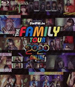 でんぱ組.inc／LIVE Blu-ray「THE FAMILY TOUR 2020 ONLINE」（完全生産限定盤） [Blu-ray]