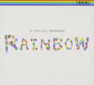 ザ・サイレンズ / RAINBOW [CD]
