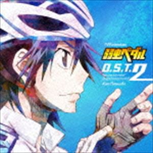 沢田完（音楽） / TVアニメ 弱虫ペダル オリジナルサウンドトラック2 [CD]