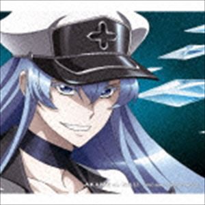 岩崎琢 / アカメが斬る! オリジナル・サウンドトラック2 [CD]