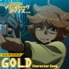 スルガ・アタル / 銀河機攻隊マジェスティックプリンス キャラクターソング 【GOLD】 [CD]