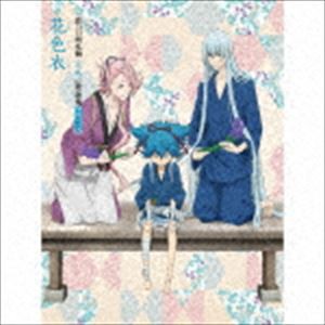 続『刀剣乱舞-花丸-』歌詠集 其の六 特装盤 [CD]