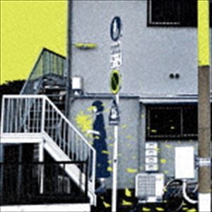 イロムク / チラシみたいな [CD]