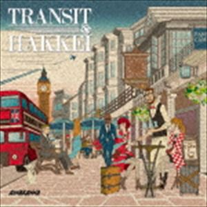 AINAKANNA / TRANSIT HAKKEI [CD]