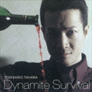 田原俊彦 / Dynamite Survival（HQCD） [CD]