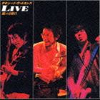 デキシード・ザ・エモンズ / LIVE 嵐の月曜日 [CD]