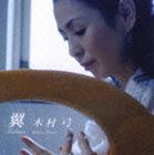 木村弓 / つばさ [CD]