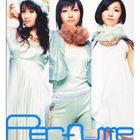 Perfume / Perfume 〜Complete Best〜（通常盤／CD＋DVD） [CD]