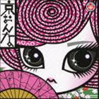 京 / 京おんな／柳橋あたり（CD＋DVD） [CD]