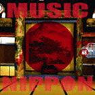 ダウト / MUSIC NIPPON（通常盤-醸-） [CD]