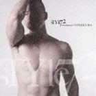 米倉利紀 / sTYle72 [CD]