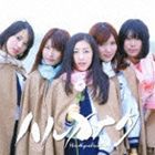 ひめキュンフルーツ缶 / ハルカナタ（通常盤A） [CD]