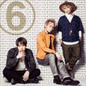 ソナーポケット / ソナポケイズム 6 〜愛をこめて贈る歌〜（通常盤） [CD]