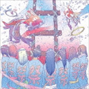 FES☆TIVE / ディスコ列島浮世の夢（Type B） [CD]