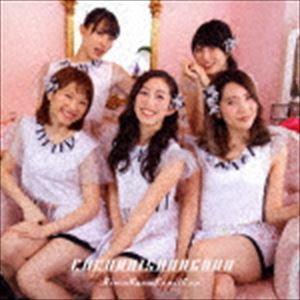ひめキュンフルーツ缶 / ココロツナガル（通常盤） [CD]