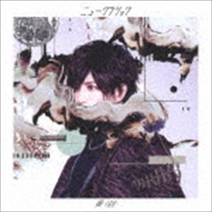 葵-168- / ニュークラシック（初回限定盤） [CD]