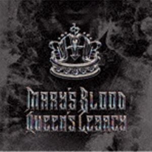 Mary’s Blood / Queen’s Legacy（通常盤） [CD]