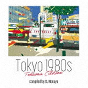 [送料無料] Tokyo 1980s Tokuma Edition [CD]