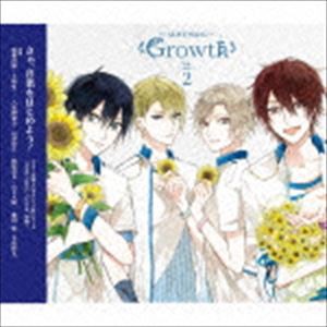 Growth / ALIVE その2 Side.G [CD]