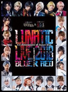 LUNATIC LIVE 2018 ver BLUE ＆ RED [DVD]