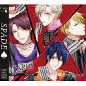 Growth / ALIVE 「CARDS」シリーズ4巻 「SPADE」 [CD]