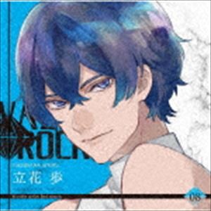 立花歩 / VAZZROCK bi-colorシリーズ2ndシーズン8「立花歩-aquamarine×citrine-」 [CD]