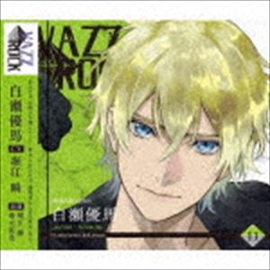 白瀬優馬 / VAZZROCK bi-colorシリーズ2ndシーズン11「白瀬優馬-peridot×hematite-」 [CD]