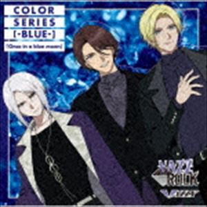 VAZZY / VAZZROCK COLORシリーズ ［-BLUE-］「Once in a blue moon」 [CD]