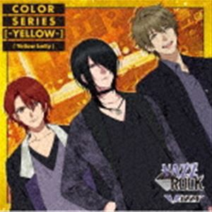 VAZZY / VAZZROCK COLORシリーズ ［-YELLOW-］「Yellow belly」 [CD]