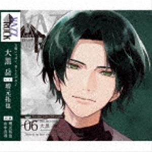 大黒岳 / VAZZROCK bi-colorシリーズ3rdシーズン6「大黒岳-hematite×ruby- There is no love sincerer than the love of food.」 [CD]