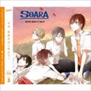 SOARA / ALIVE その3 Side.S [CD]