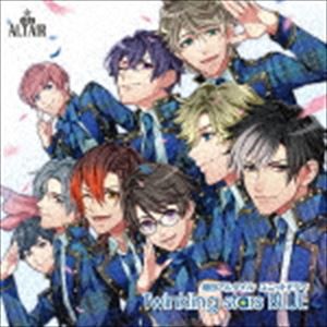 (ドラマCD) 劇団アルタイル ユニットドラマ「Twinkling stars BLUE」 [CD]