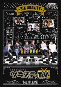 ツキステ。TV Ver.BLACK [DVD]