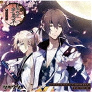 (ドラマCD) ツキウタ。 ドラマCDシリーズ『月歌奇譚 夢見草』 第1巻-夢語り・桜- [CD]