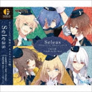 Seleas / ツキウタ。シリーズ Seleasユニットソング「Seleas」 [CD]