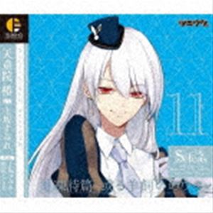 天童院椿（CV：上坂すみれ） / ツキウタ。 キャラクターCD・3rdシーズン12 天童院椿「月凍詩篇-或る羊飼いのウタ-」（CV：上坂すみれ） [