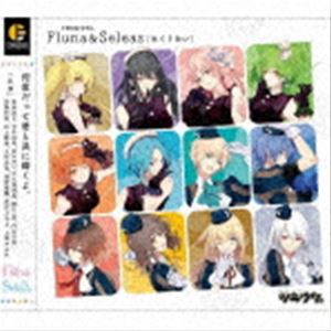 Fluna ＆ Seleas / ツキウタ。 Fluna＆Seleas「めぐりあい」 [CD]