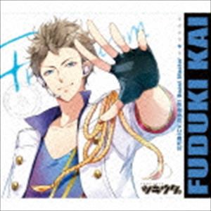 羽多野渉（文月海） / ツキウタ。7月文月海2 [CD]