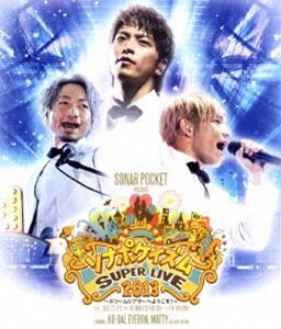 ソナーポケット／ソナポケイズム SUPER LIVE 2013 〜ドリームシアターへようこそ!〜 in 国立代々木競技場第一体育館 [Blu-ray]