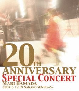 浜田麻里／20TH ANNIVERSARY SPECIAL CONCERT [Blu-ray]