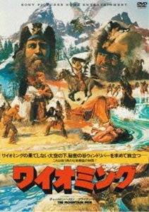 ワイオミング（スペシャル・プライス） [DVD]