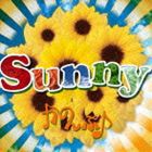 かのんぷ♪ / Sunny [CD]