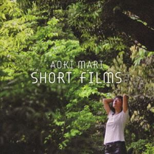 青木マリ / SHORT FILMS [CD]