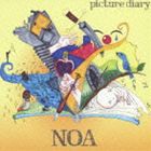 NOA / picture diary [CD]