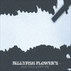 JELLYFiSH FLOWER’S / ジェリーフィッシュフラワーズ II [CD]