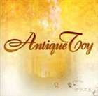 Antique Toy / ガラス玉 [CD]