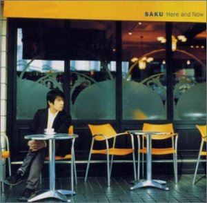 SAKU / Here and New [CD]