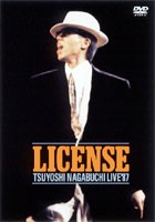 長渕剛／LICENSE [DVD]